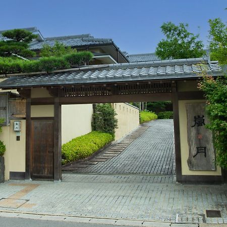 Hotel Rangetsu Kyōto Exterior foto
